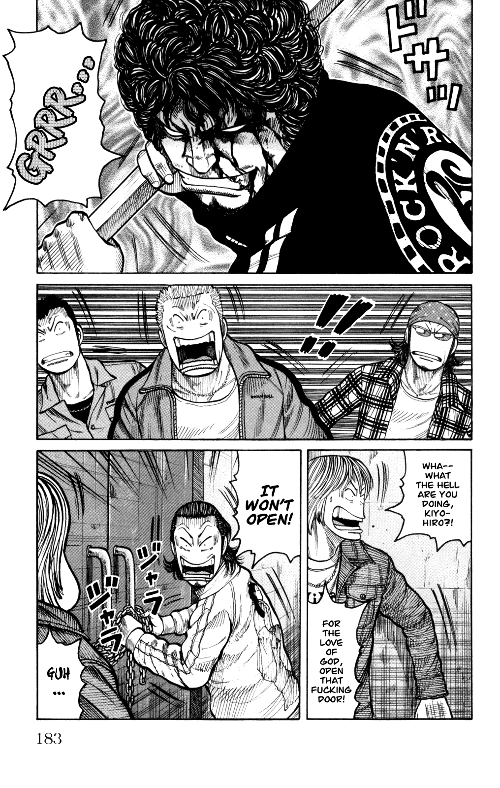 Worst Chapter 88 page 36 - Chapter 88: Graduation Ceremonies With Those Mugs