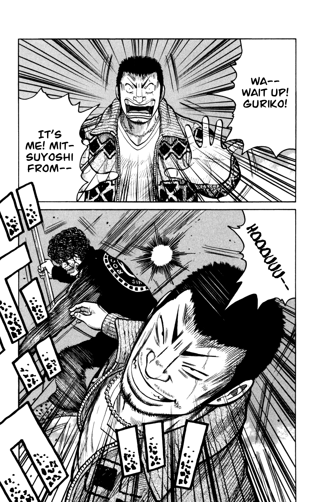 Worst Chapter 88 page 37 - Chapter 88: Graduation Ceremonies With Those Mugs