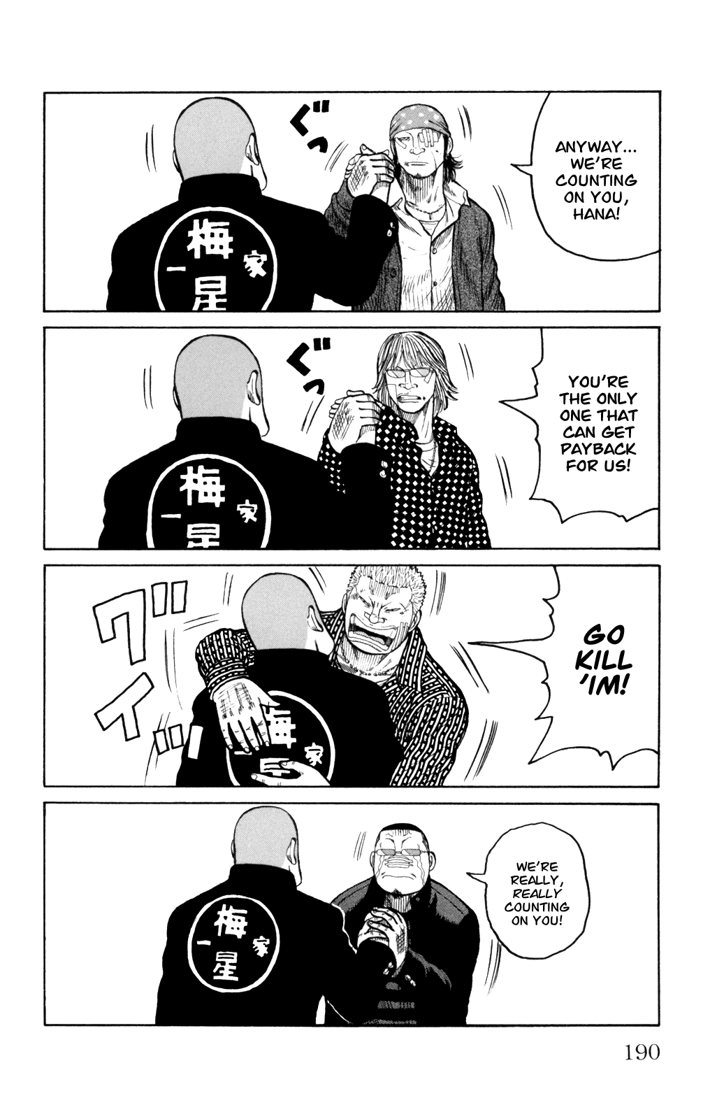 Worst Chapter 88 page 43 - Chapter 88: Graduation Ceremonies With Those Mugs