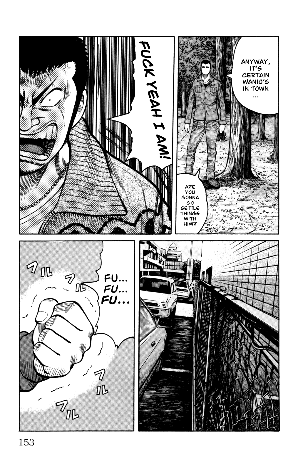Worst Chapter 88 page 7 - Chapter 88: Graduation Ceremonies With Those Mugs