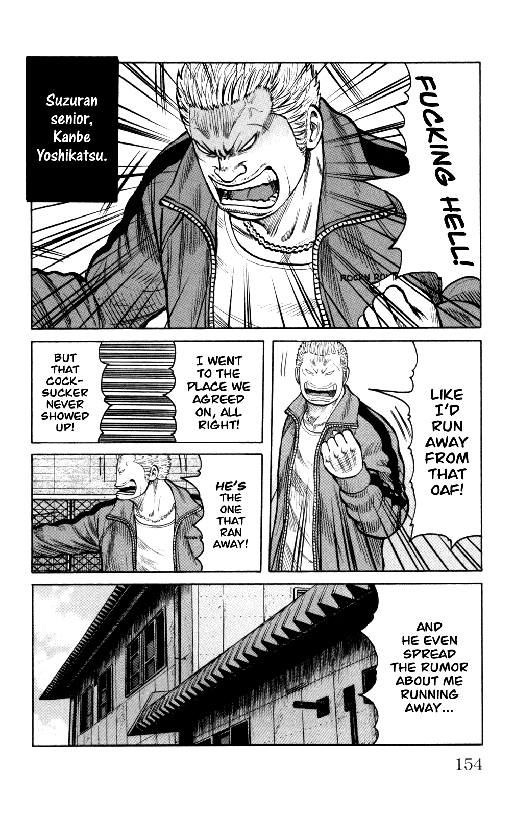 Worst Chapter 88 page 8 - Chapter 88: Graduation Ceremonies With Those Mugs