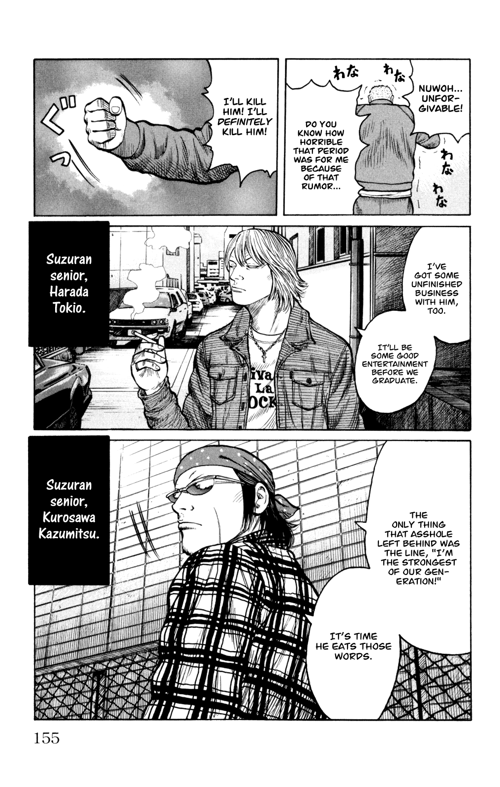 Worst Chapter 88 page 9 - Chapter 88: Graduation Ceremonies With Those Mugs