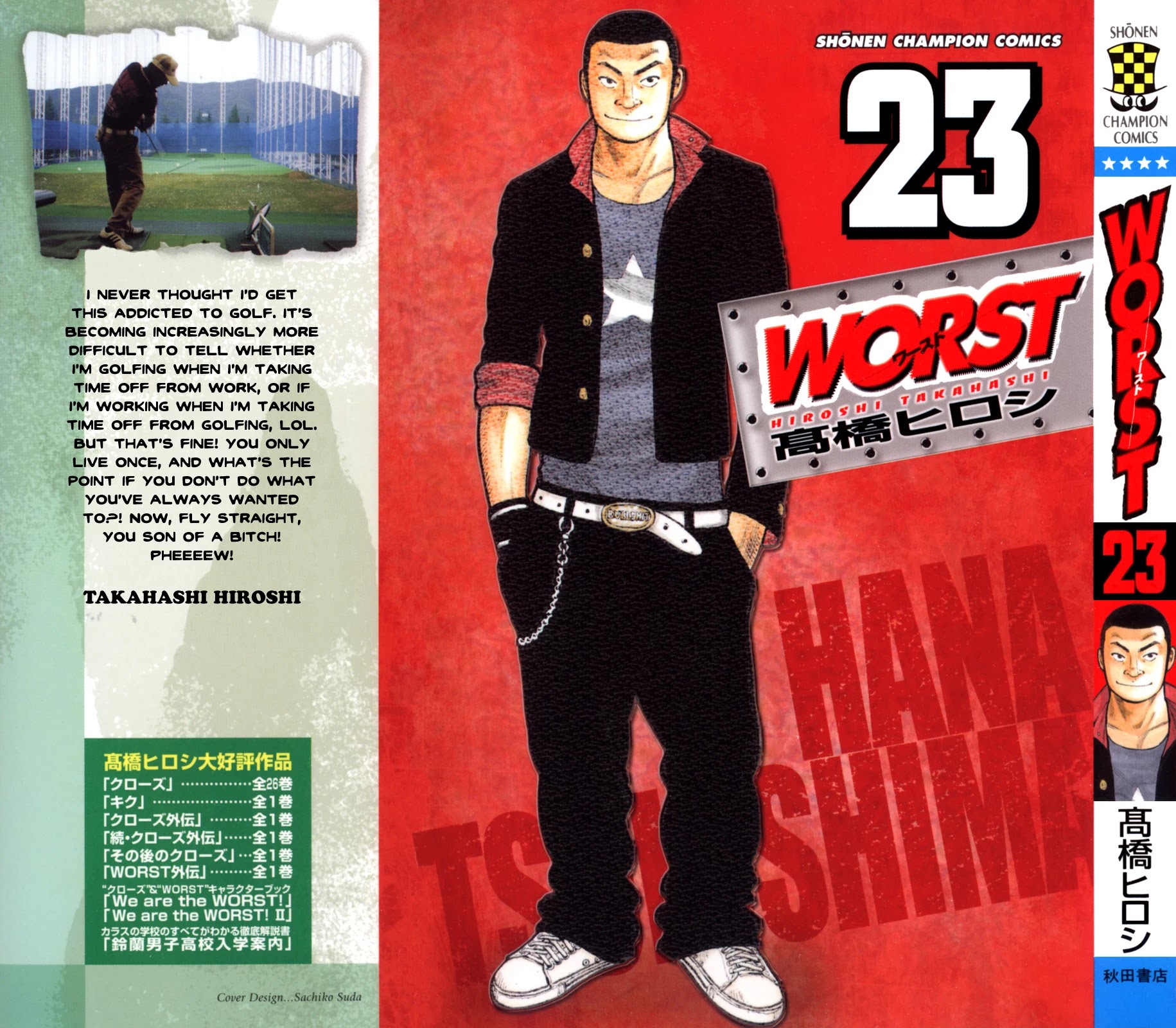 Worst Chapter 89 page 1 - Chapter 89: I´m a Pawn!