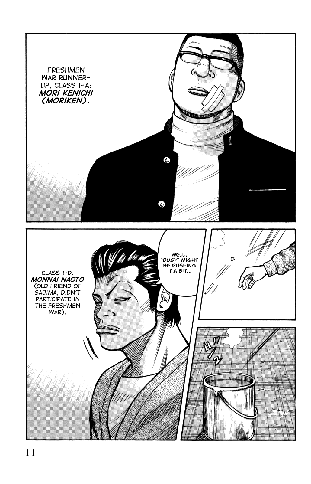Worst Chapter 89 page 16 - Chapter 89: I´m a Pawn!
