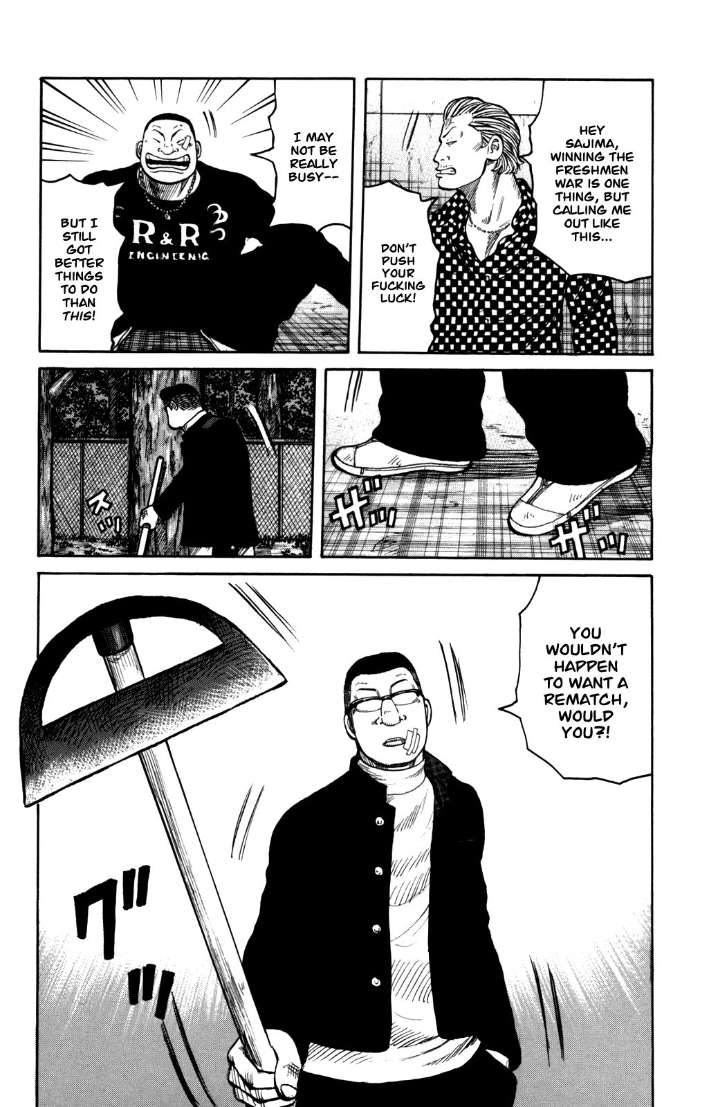 Worst Chapter 89 page 17 - Chapter 89: I´m a Pawn!