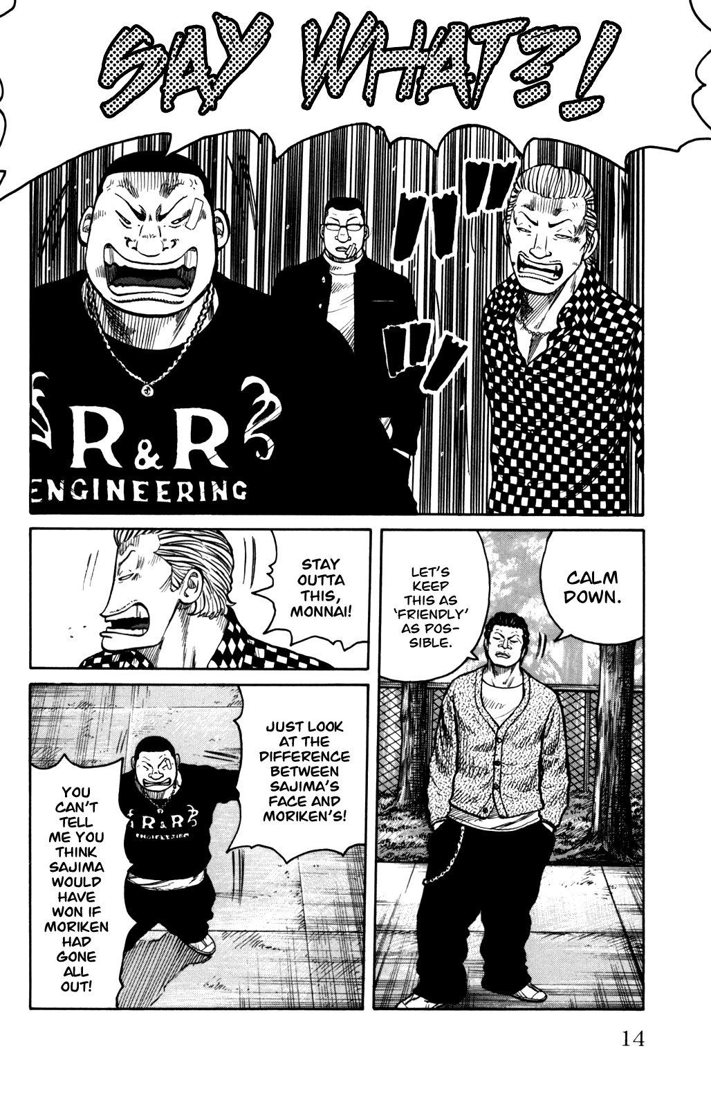 Worst Chapter 89 page 19 - Chapter 89: I´m a Pawn!
