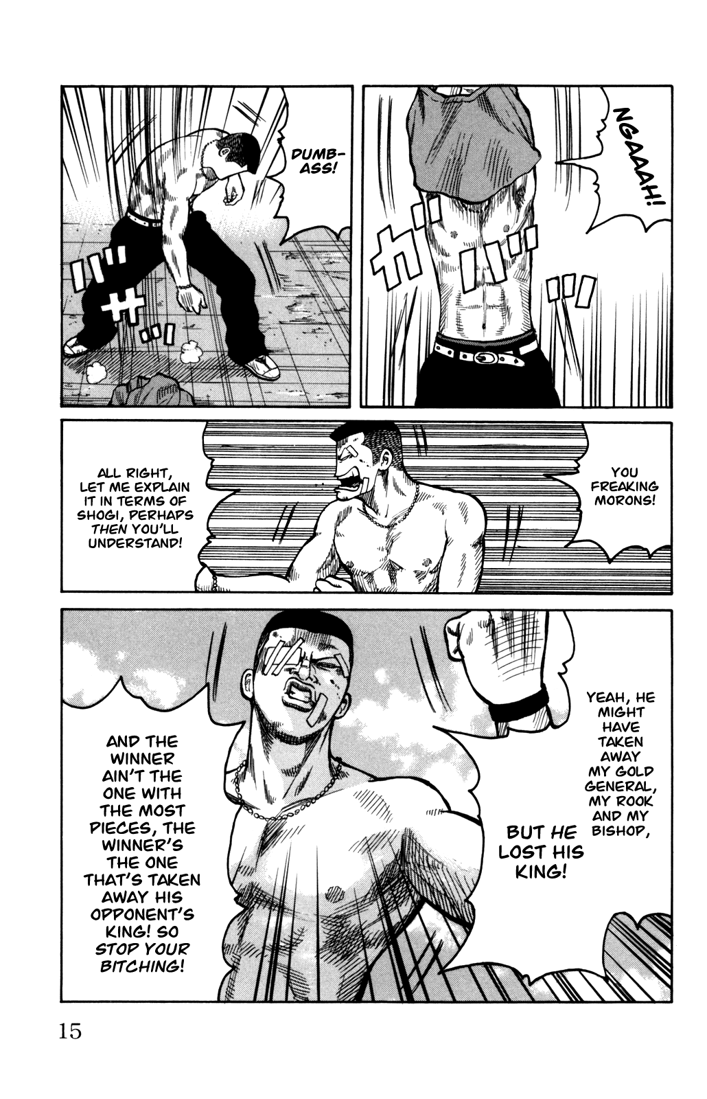 Worst Chapter 89 page 20 - Chapter 89: I´m a Pawn!