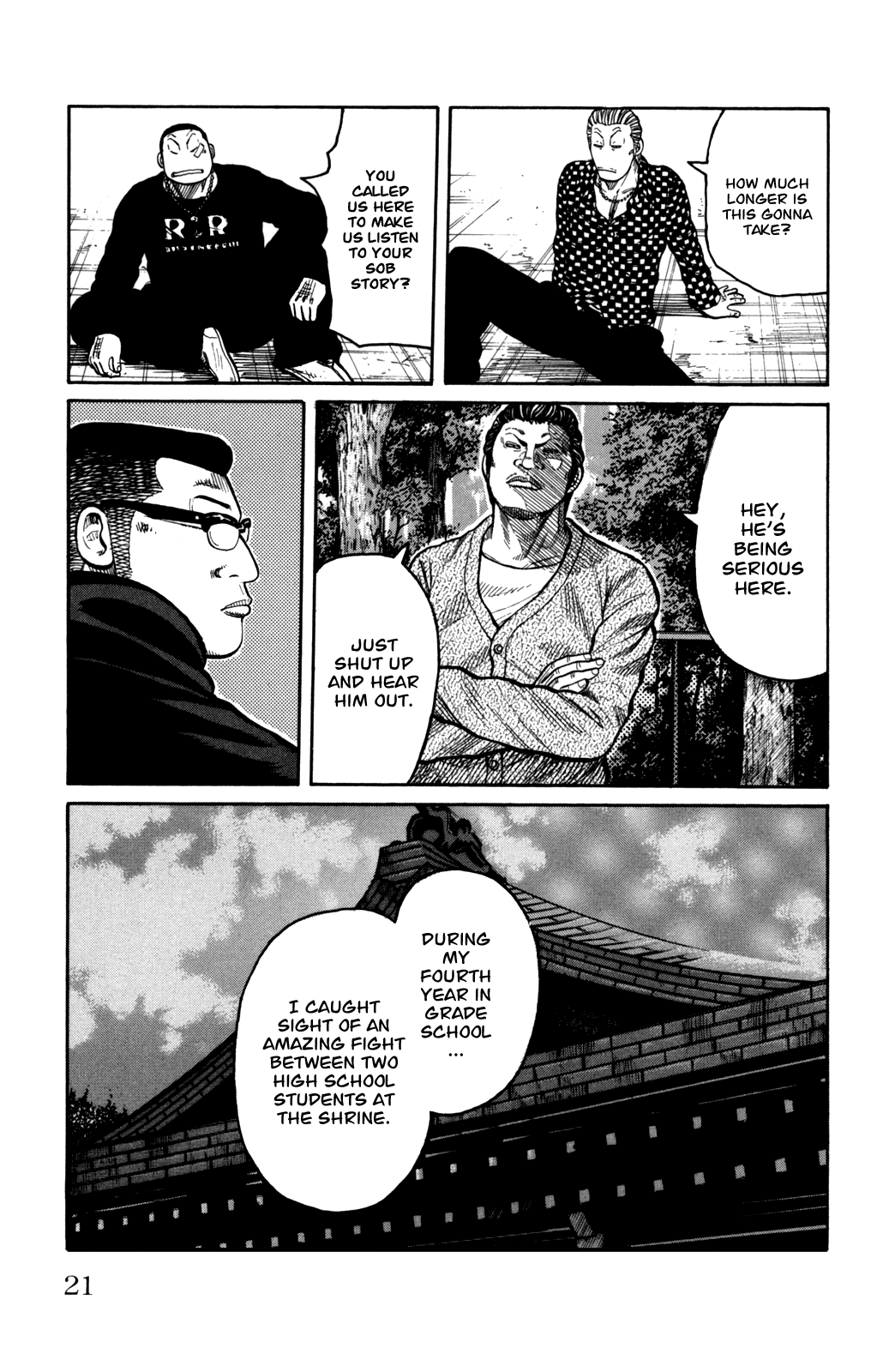 Worst Chapter 89 page 26 - Chapter 89: I´m a Pawn!
