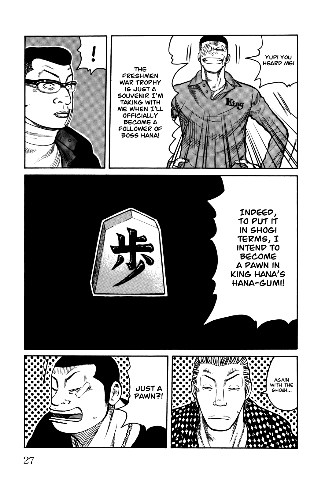 Worst Chapter 89 page 32 - Chapter 89: I´m a Pawn!