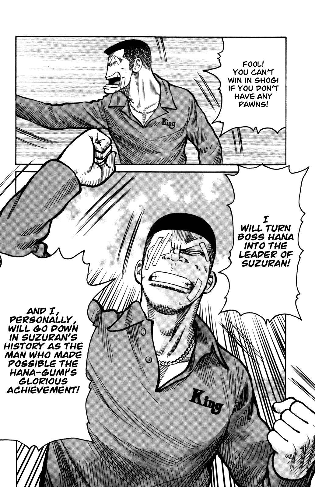 Worst Chapter 89 page 33 - Chapter 89: I´m a Pawn!