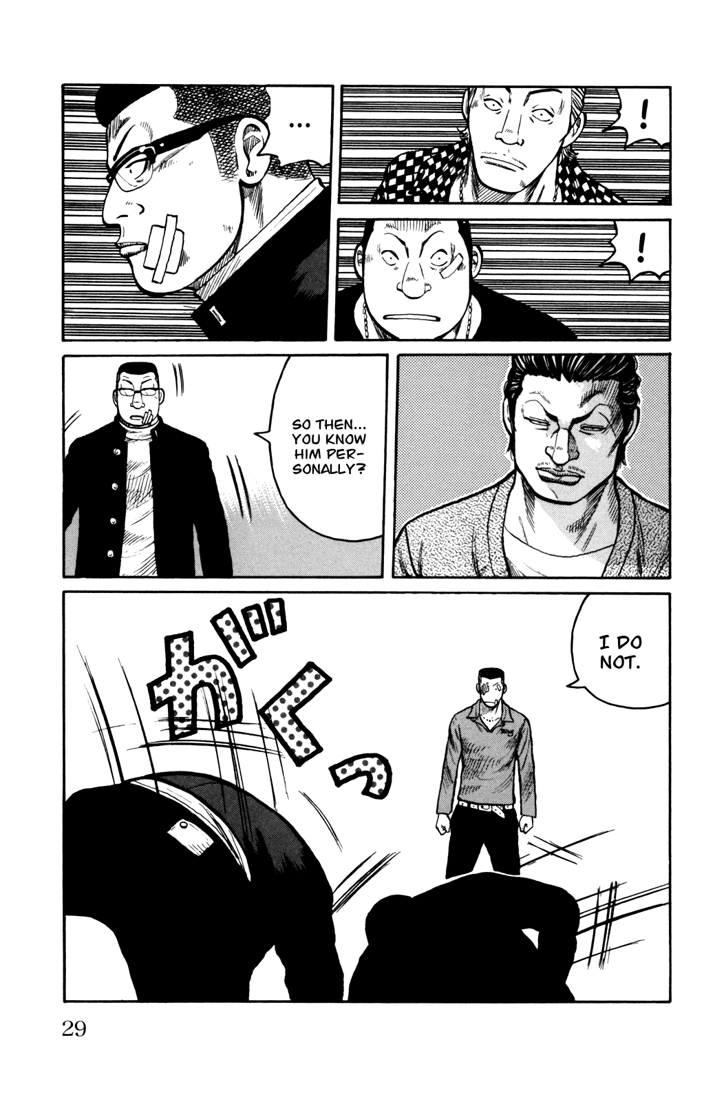 Worst Chapter 89 page 34 - Chapter 89: I´m a Pawn!