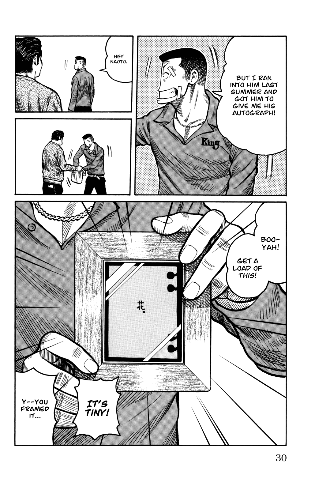 Worst Chapter 89 page 35 - Chapter 89: I´m a Pawn!