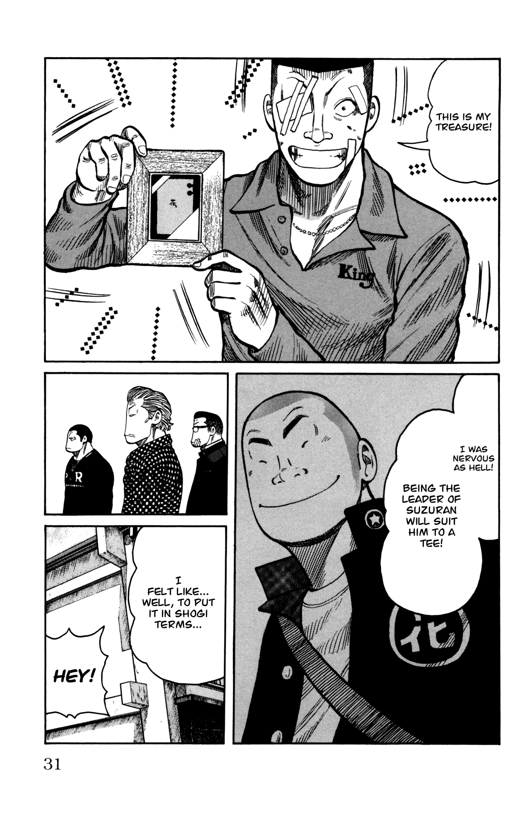 Worst Chapter 89 page 36 - Chapter 89: I´m a Pawn!