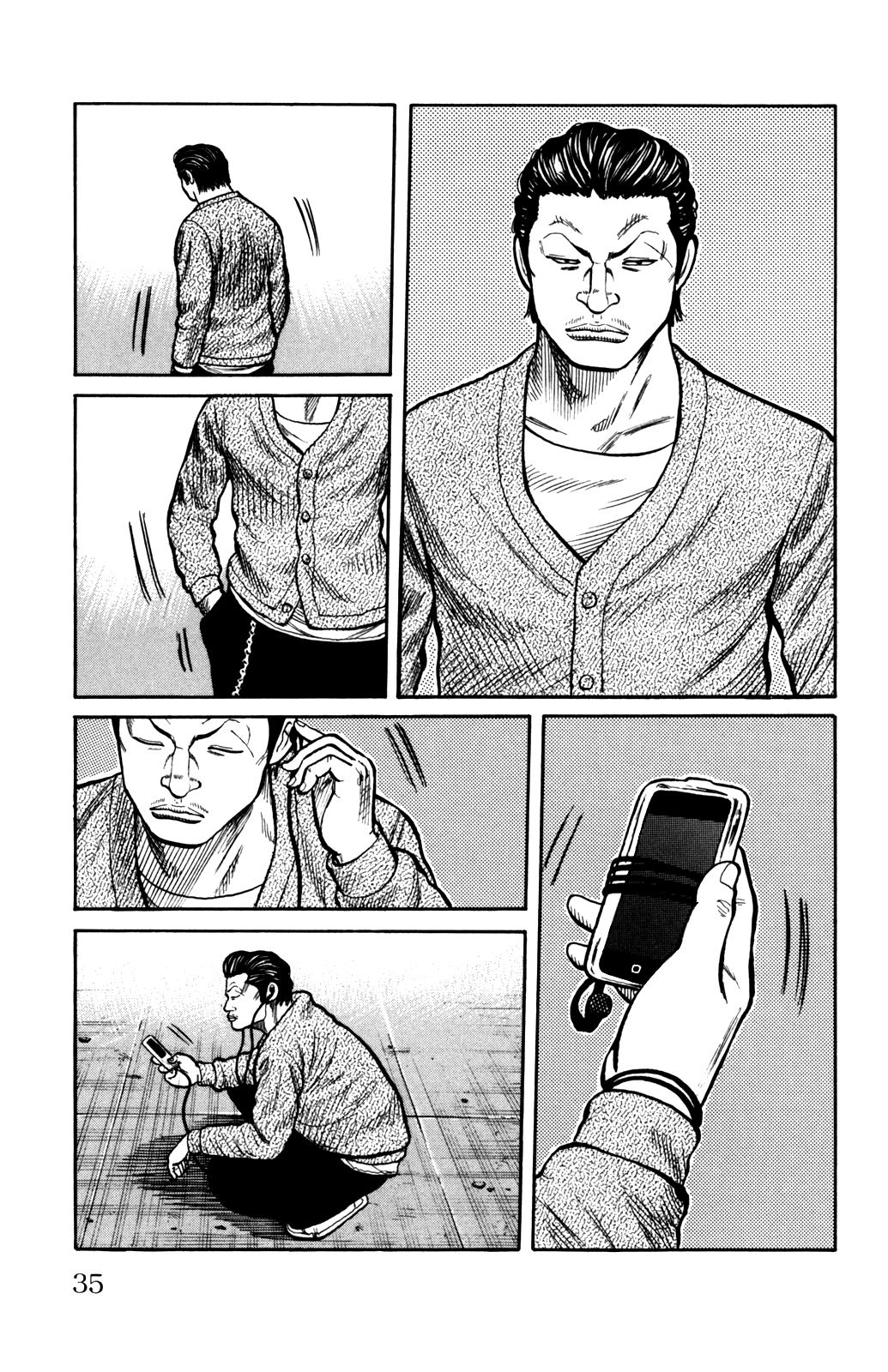 Worst Chapter 89 page 40 - Chapter 89: I´m a Pawn!