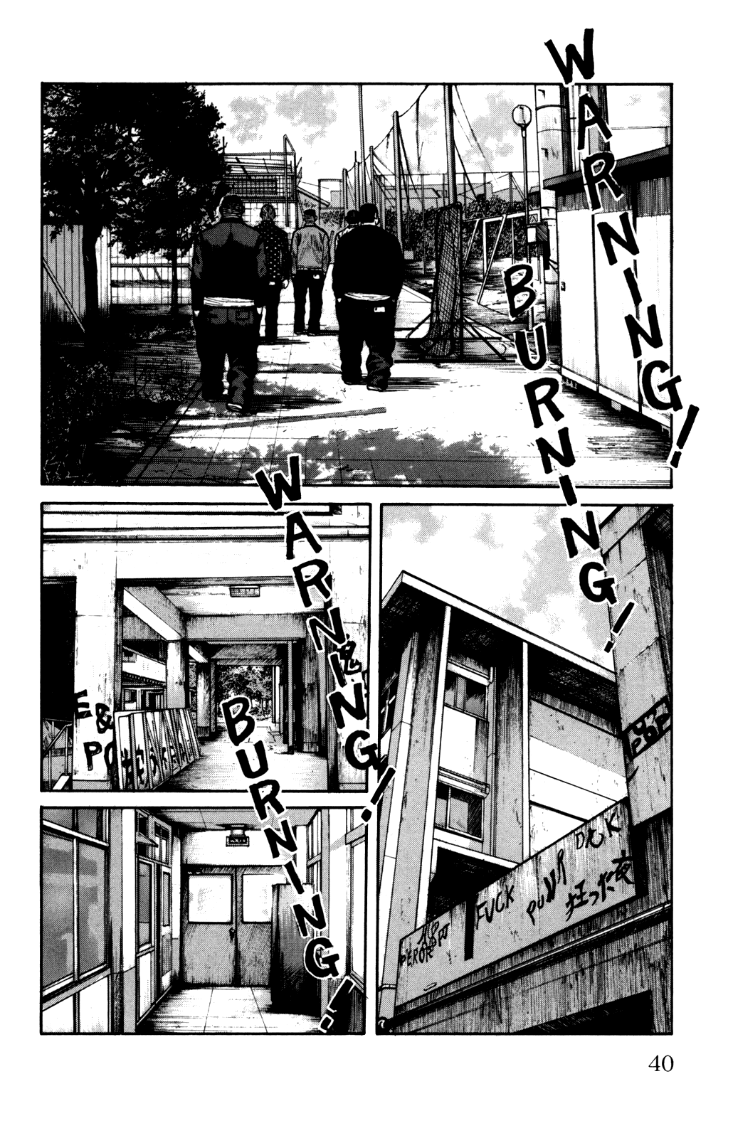 Worst Chapter 89 page 44 - Chapter 89: I´m a Pawn!