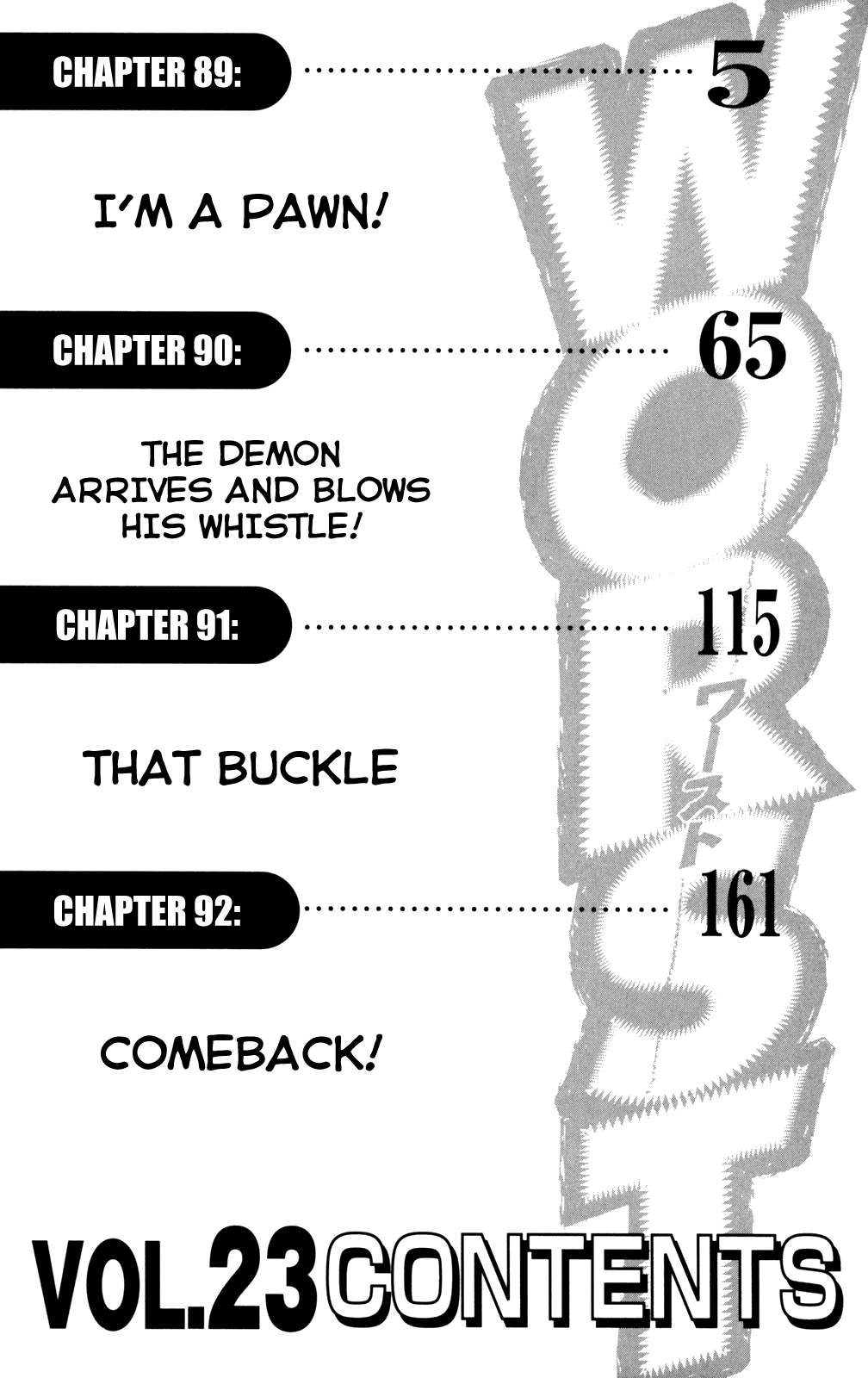 Worst Chapter 89 page 5 - Chapter 89: I´m a Pawn!