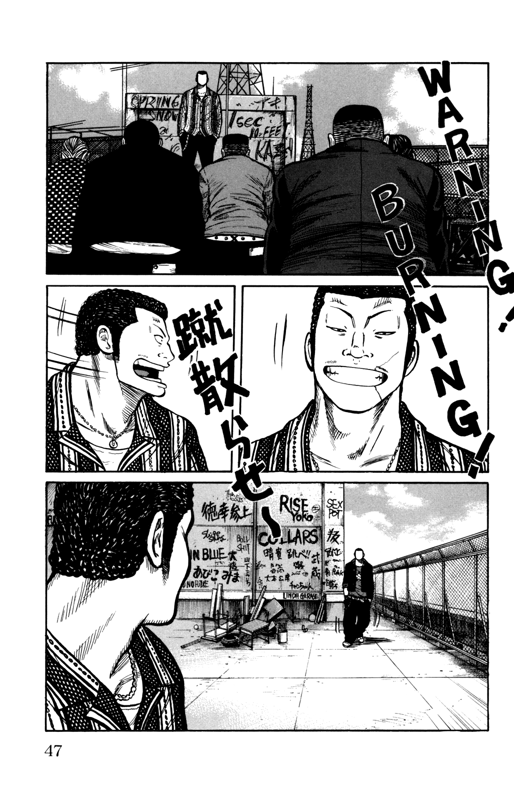 Worst Chapter 89 page 51 - Chapter 89: I´m a Pawn!