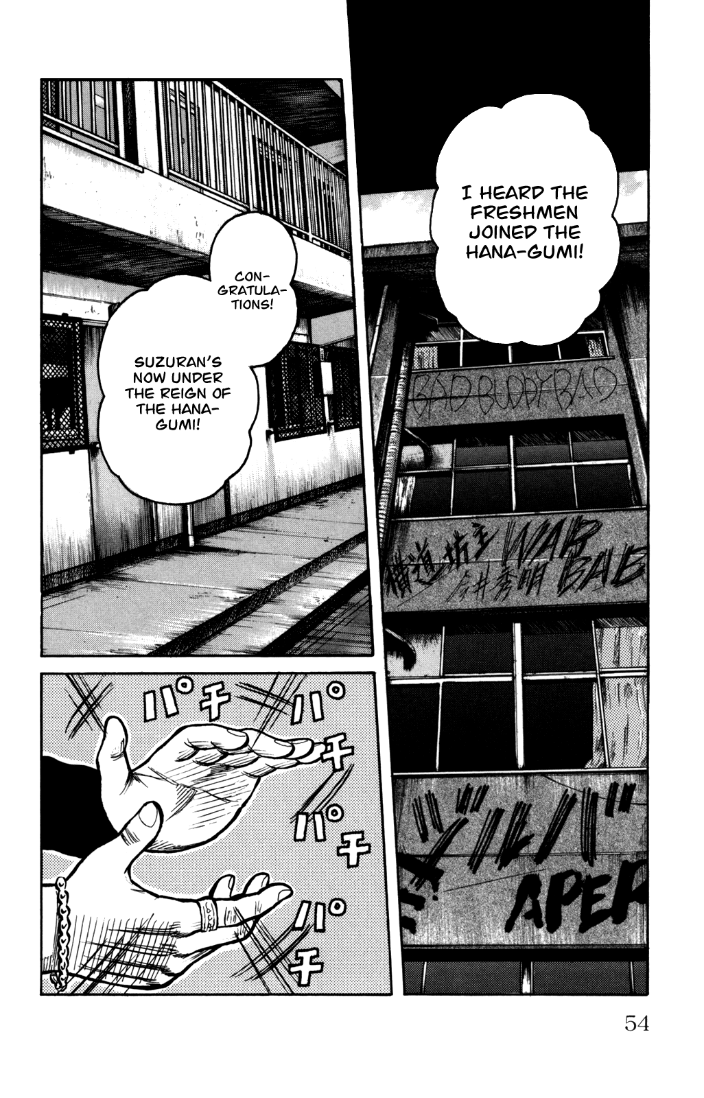 Worst Chapter 89 page 56 - Chapter 89: I´m a Pawn!