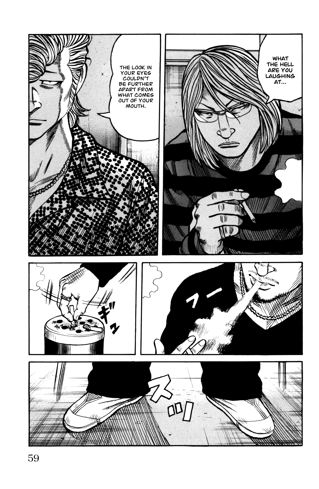 Worst Chapter 89 page 61 - Chapter 89: I´m a Pawn!