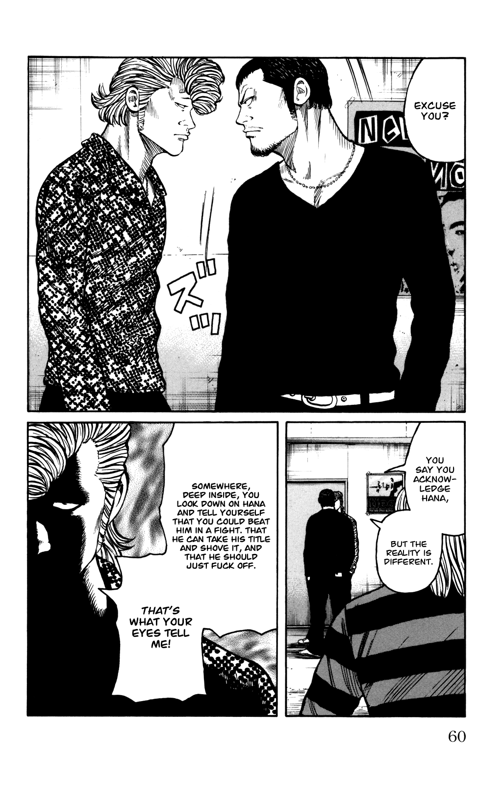 Worst Chapter 89 page 62 - Chapter 89: I´m a Pawn!