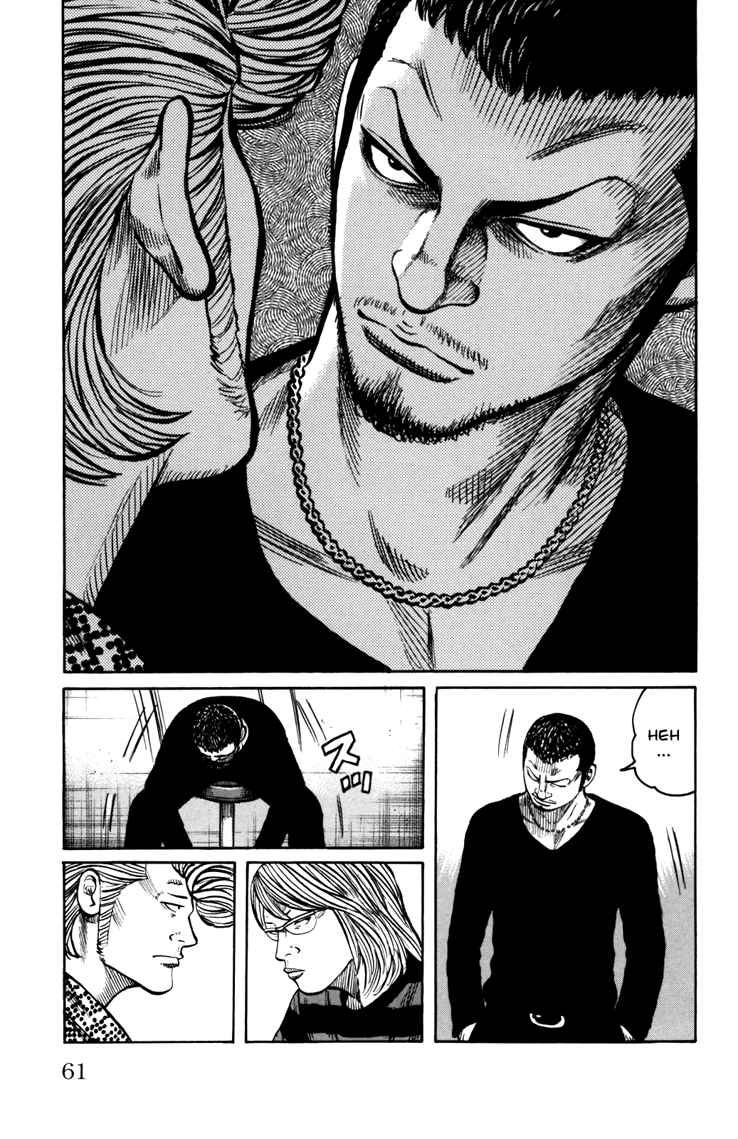 Worst Chapter 89 page 63 - Chapter 89: I´m a Pawn!