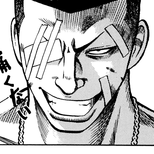 Worst Chapter 89: I´m a Pawn! cover