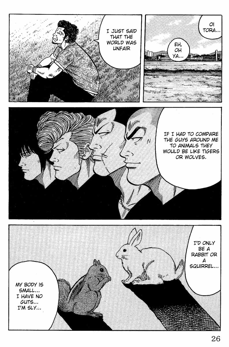 Worst Chapter 9 page 22 - Chapter 9: The Evening Return Trip