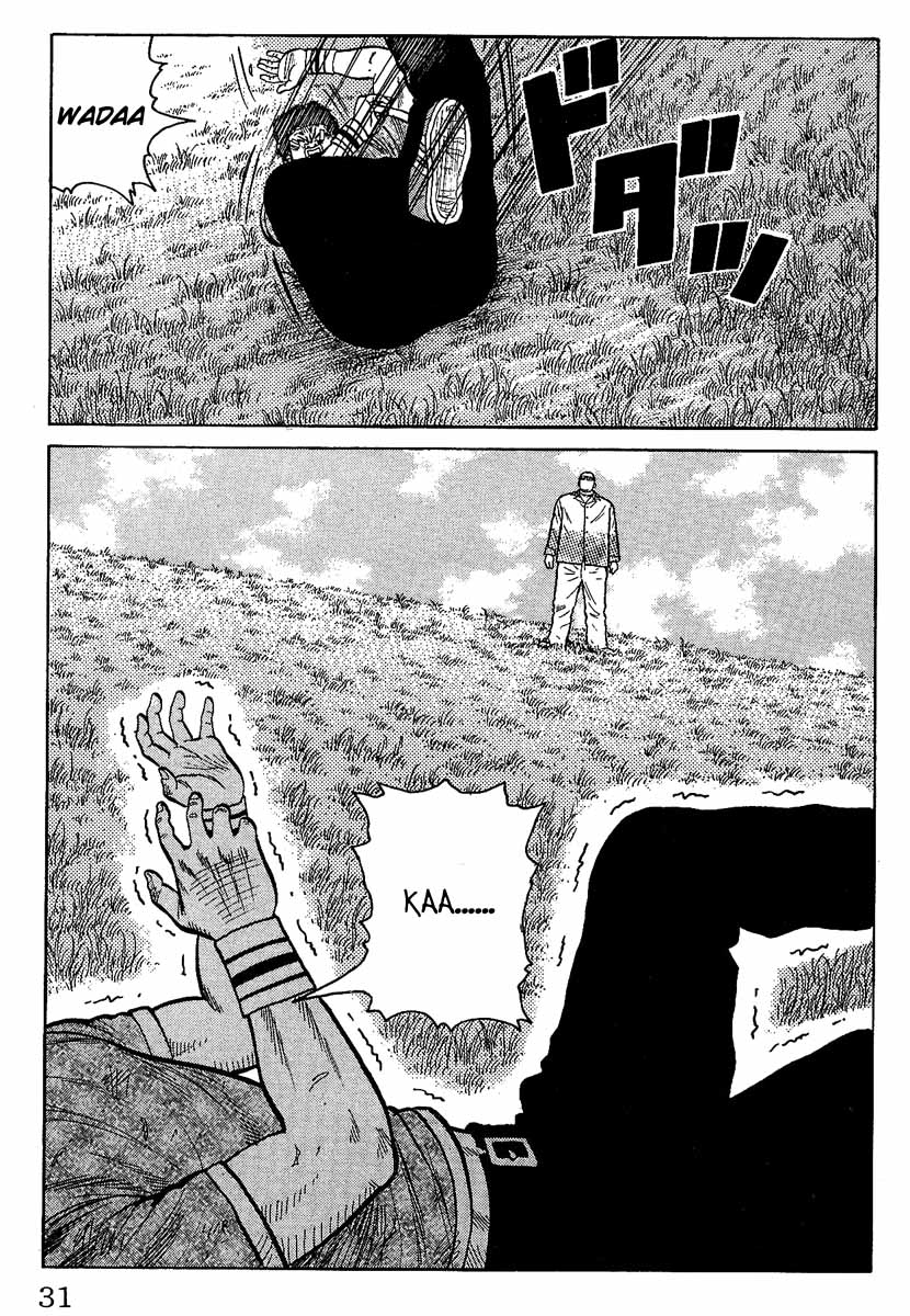 Worst Chapter 9 page 27 - Chapter 9: The Evening Return Trip