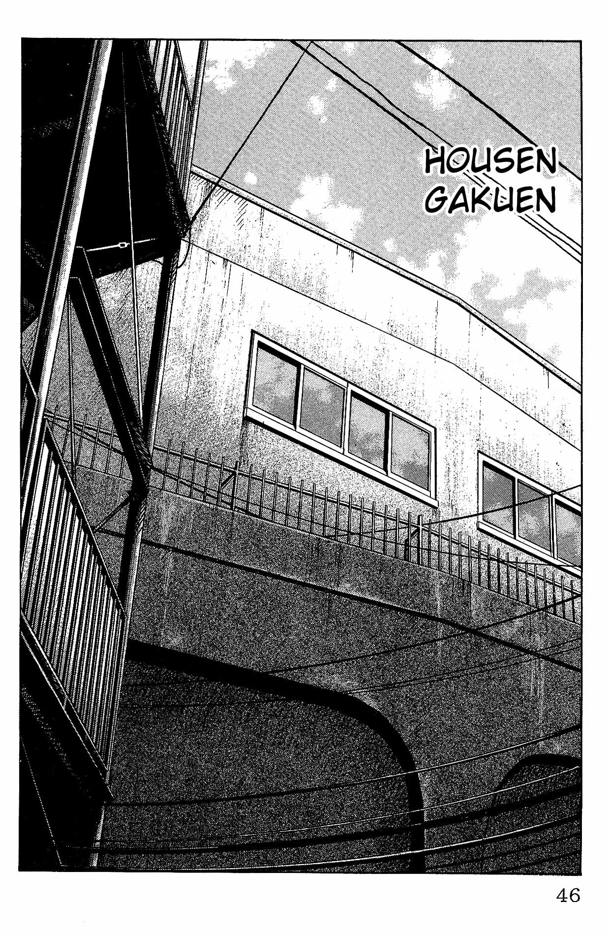 Worst Chapter 9 page 42 - Chapter 9: The Evening Return Trip