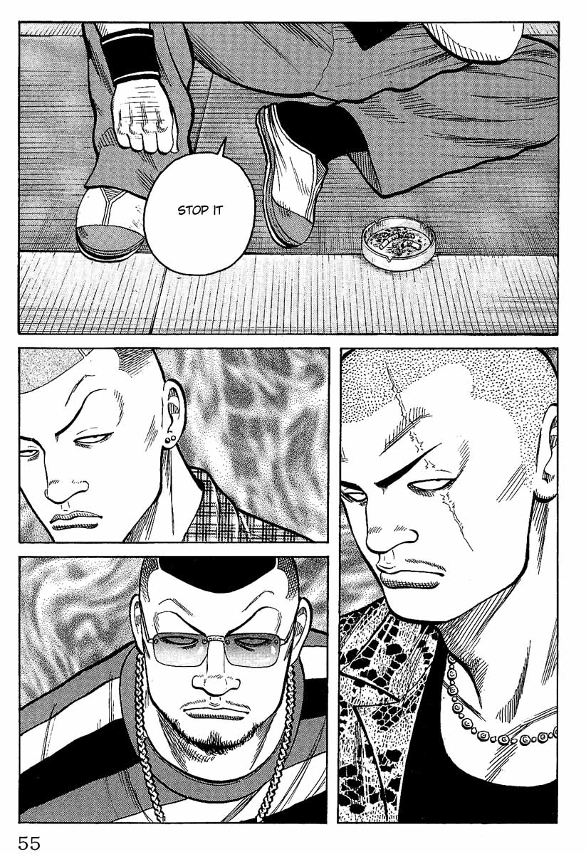 Worst Chapter 9 page 50 - Chapter 9: The Evening Return Trip