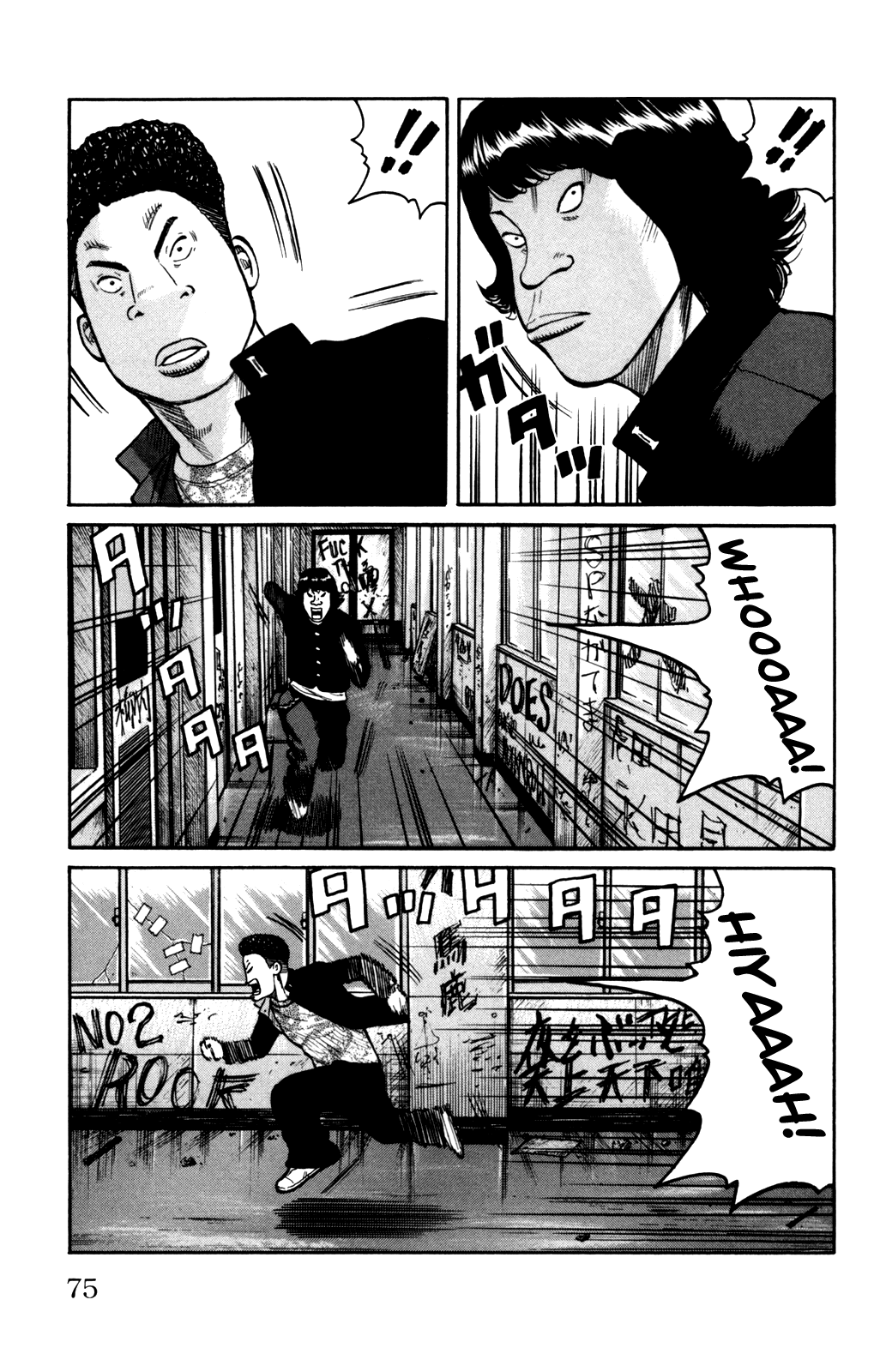 Worst Chapter 90 page 11 - Chapter 90: The Demon Arrives and Blows His Whistle!