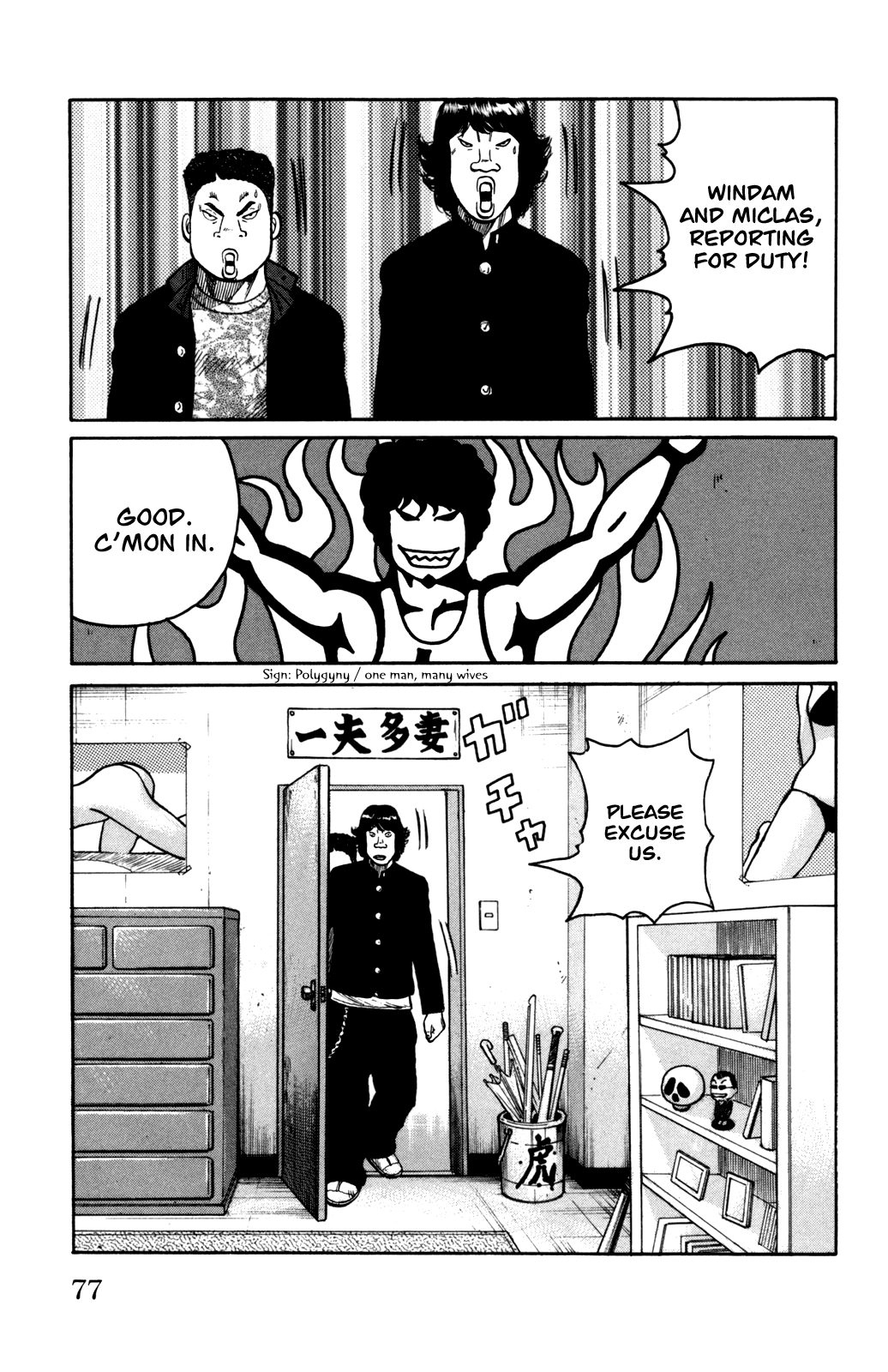 Worst Chapter 90 page 13 - Chapter 90: The Demon Arrives and Blows His Whistle!