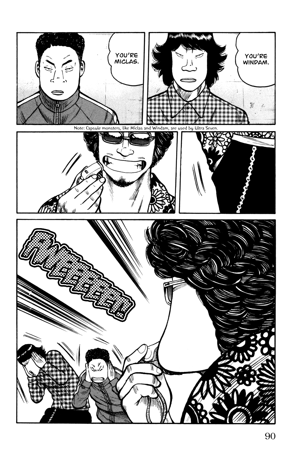 Worst Chapter 90 page 26 - Chapter 90: The Demon Arrives and Blows His Whistle!