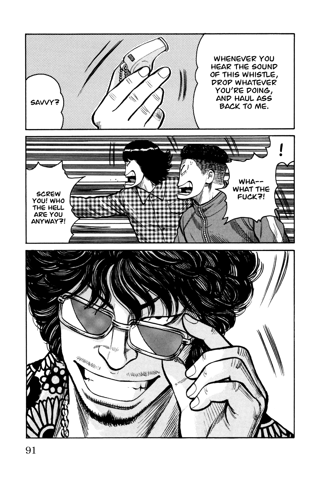 Worst Chapter 90 page 27 - Chapter 90: The Demon Arrives and Blows His Whistle!