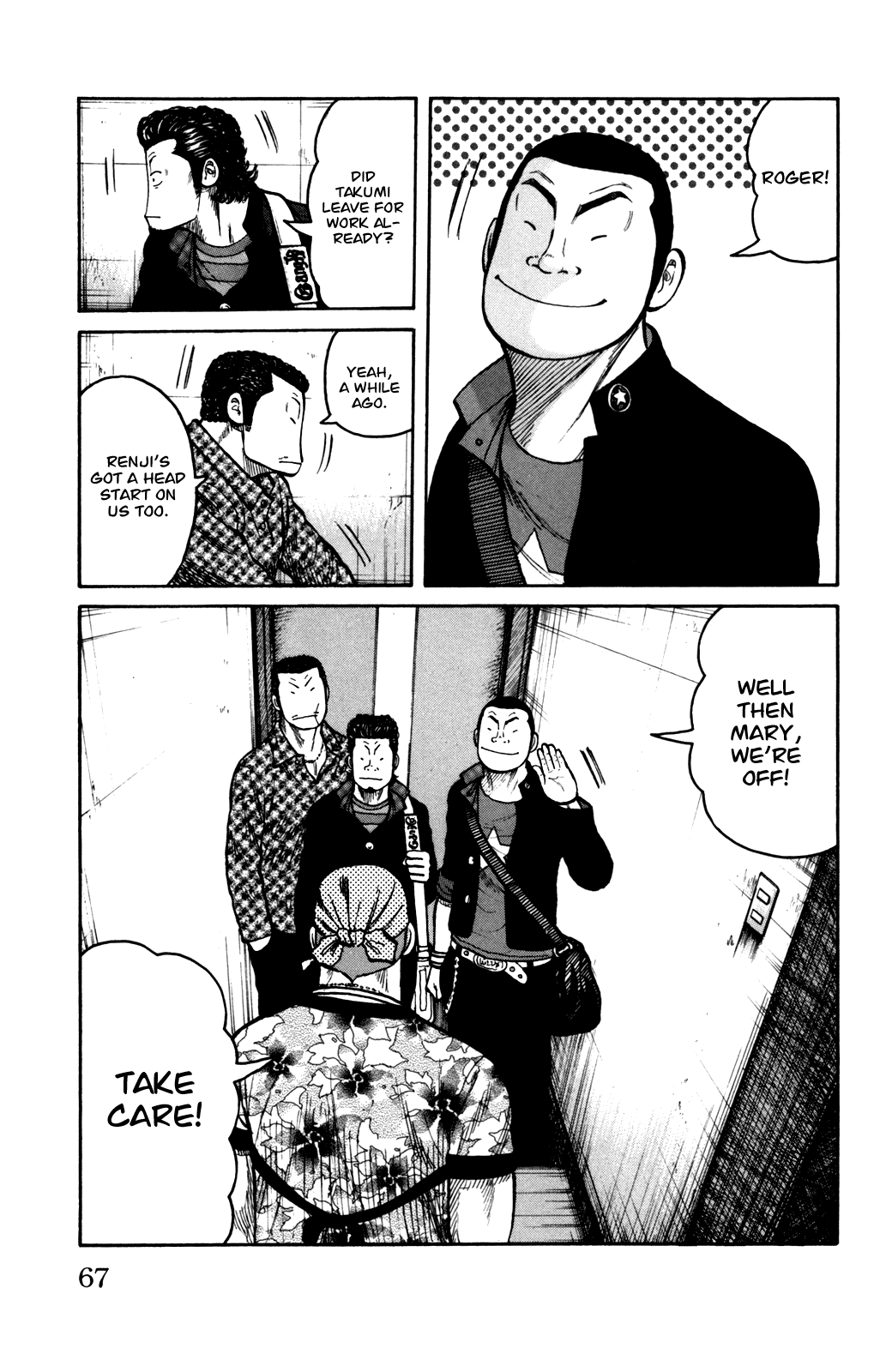 Worst Chapter 90 page 3 - Chapter 90: The Demon Arrives and Blows His Whistle!