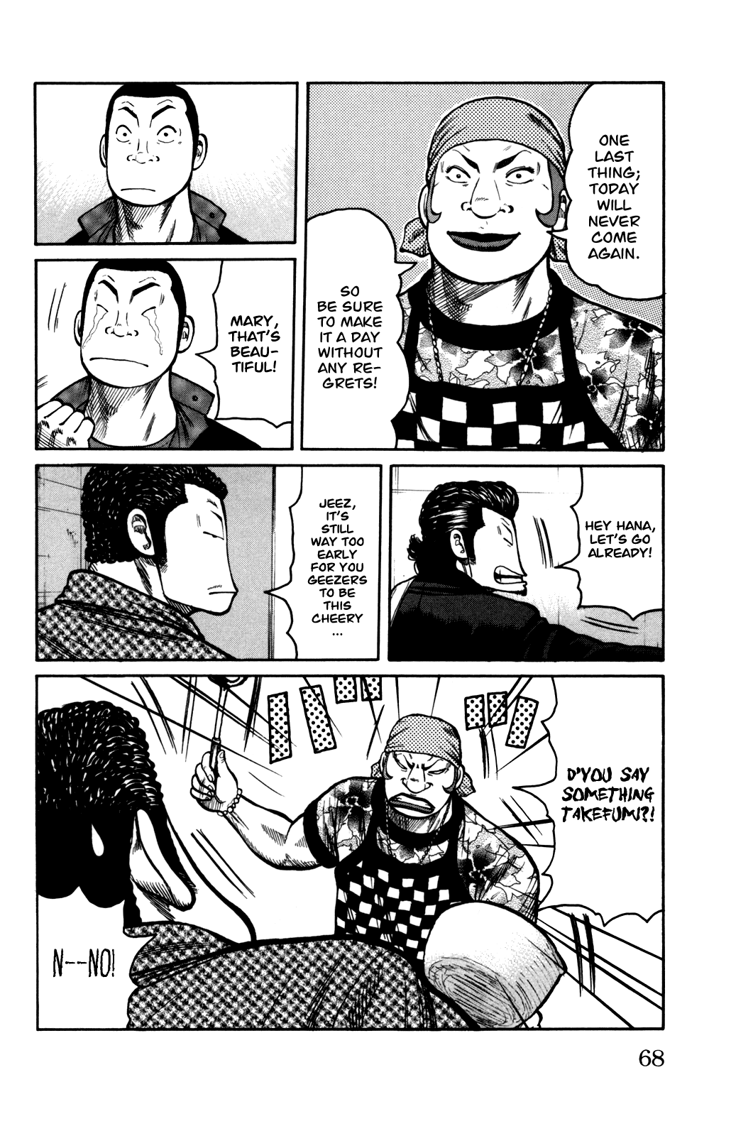 Worst Chapter 90 page 4 - Chapter 90: The Demon Arrives and Blows His Whistle!
