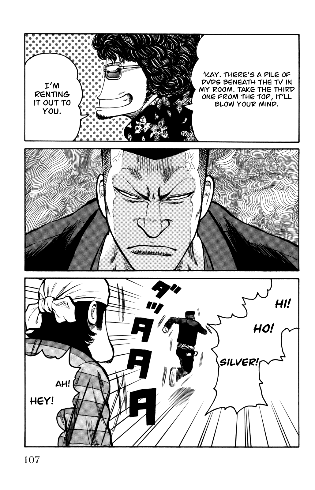 Worst Chapter 90 page 42 - Chapter 90: The Demon Arrives and Blows His Whistle!