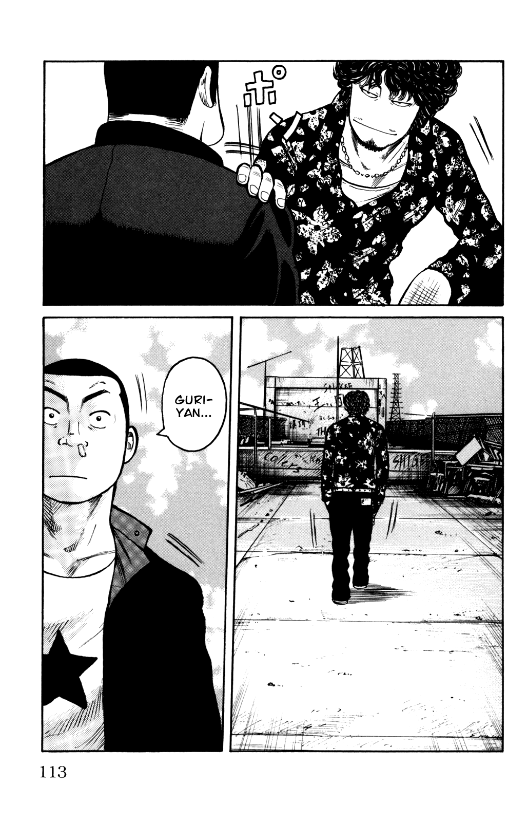 Worst Chapter 90 page 47 - Chapter 90: The Demon Arrives and Blows His Whistle!