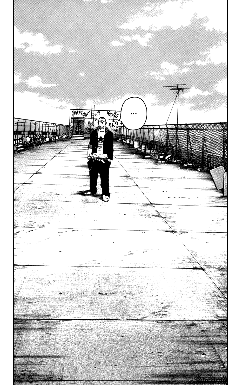 Worst Chapter 90 page 48 - Chapter 90: The Demon Arrives and Blows His Whistle!
