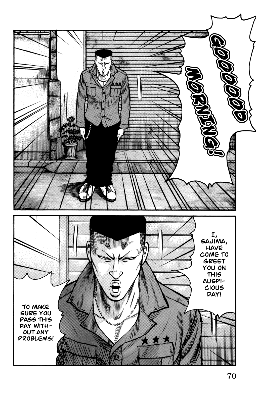 Worst Chapter 90 page 6 - Chapter 90: The Demon Arrives and Blows His Whistle!