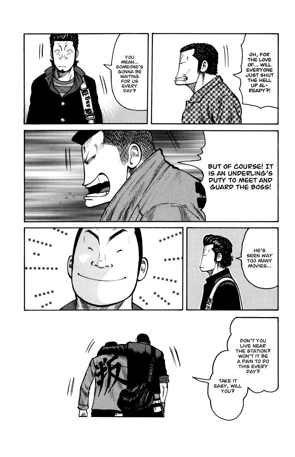 Worst Chapter 90 page 7 - Chapter 90: The Demon Arrives and Blows His Whistle!