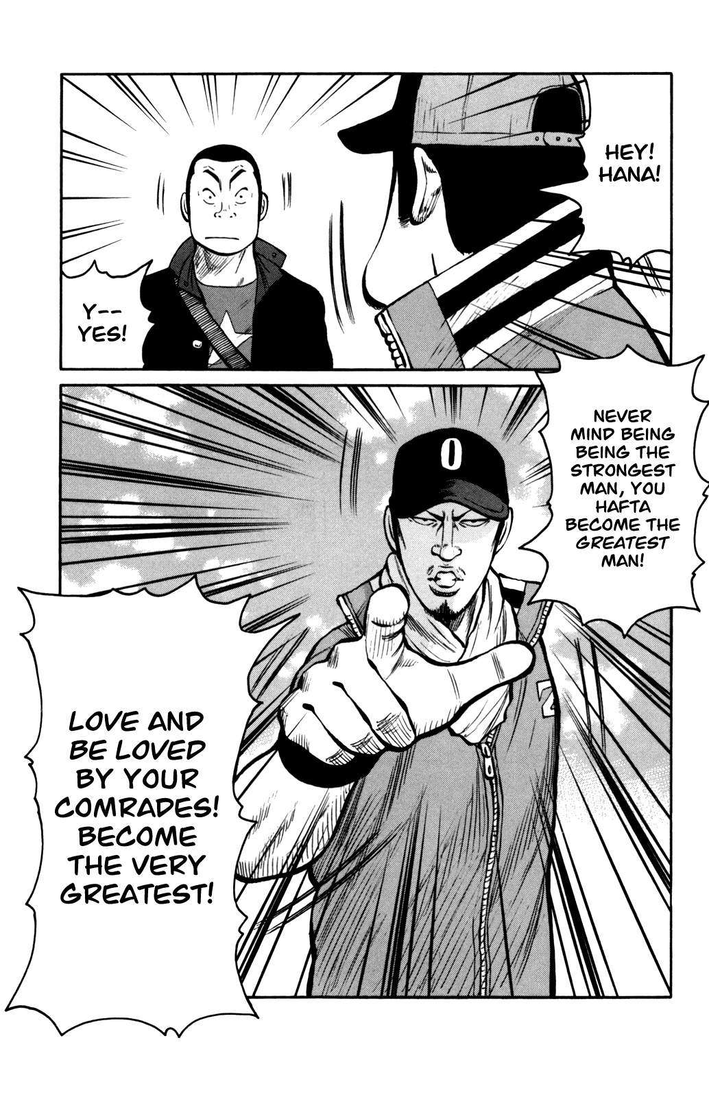 Worst Chapter 91 page 11 - Chapter 91: That Buckle