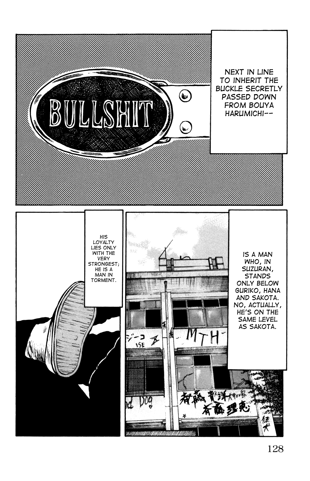 Worst Chapter 91 page 14 - Chapter 91: That Buckle