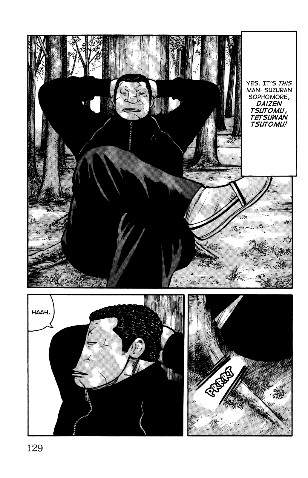 Worst Chapter 91 page 15 - Chapter 91: That Buckle