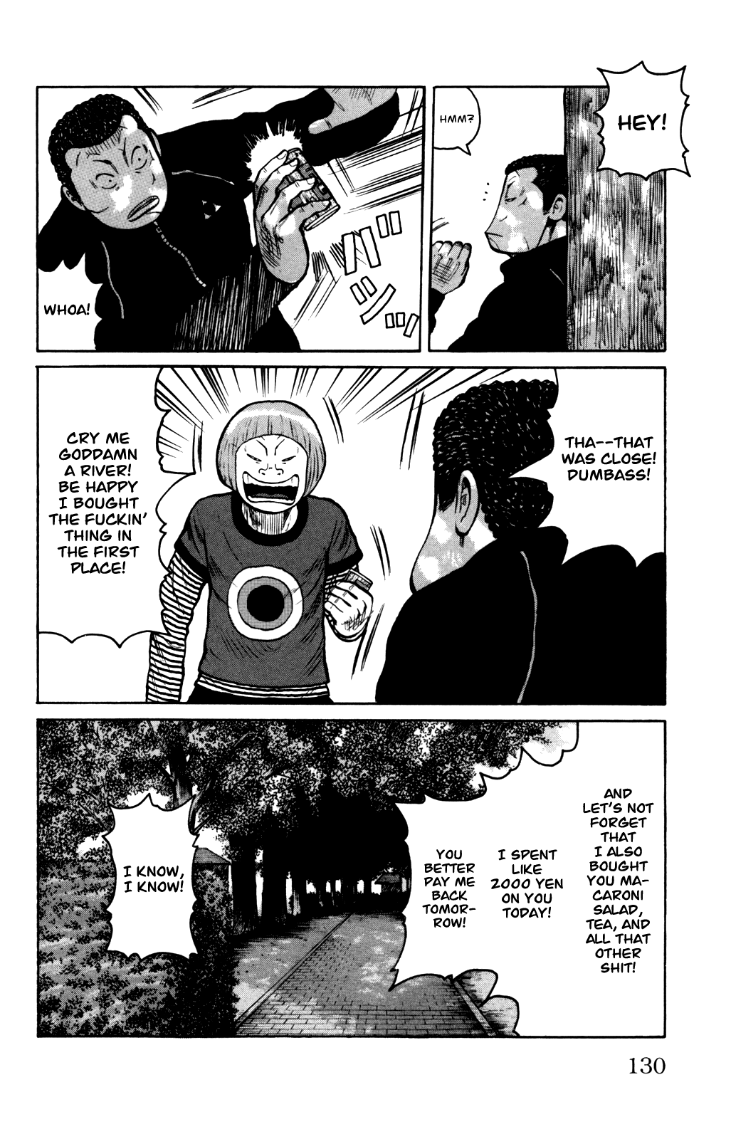 Worst Chapter 91 page 16 - Chapter 91: That Buckle