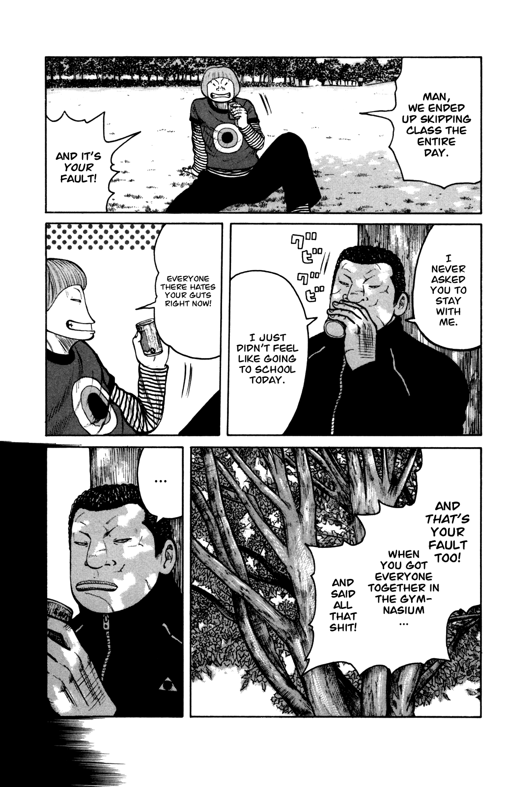 Worst Chapter 91 page 17 - Chapter 91: That Buckle
