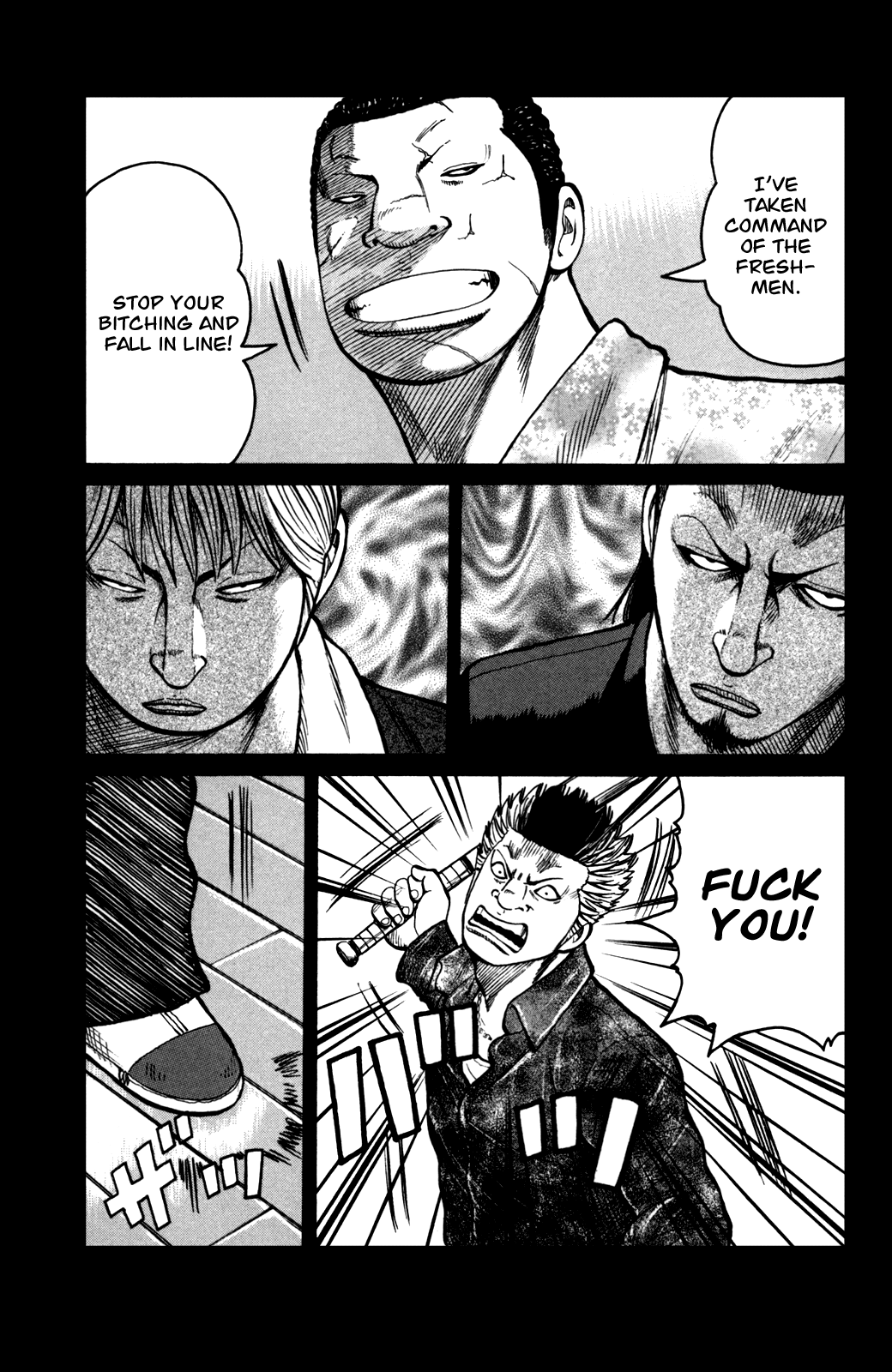 Worst Chapter 91 page 19 - Chapter 91: That Buckle