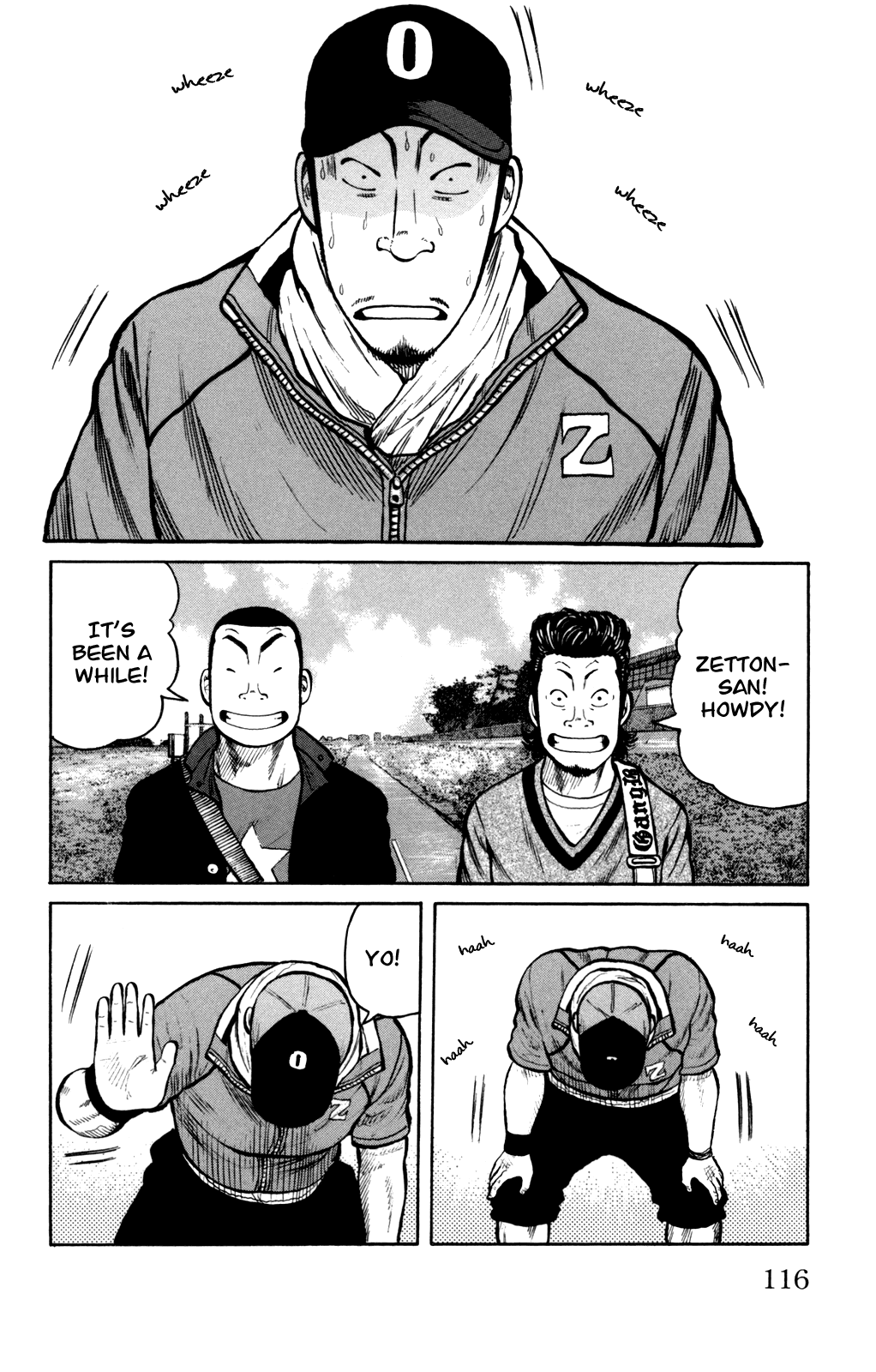 Worst Chapter 91 page 2 - Chapter 91: That Buckle