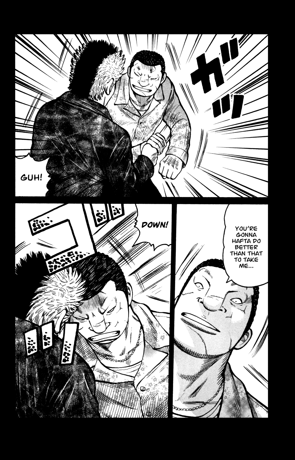 Worst Chapter 91 page 20 - Chapter 91: That Buckle