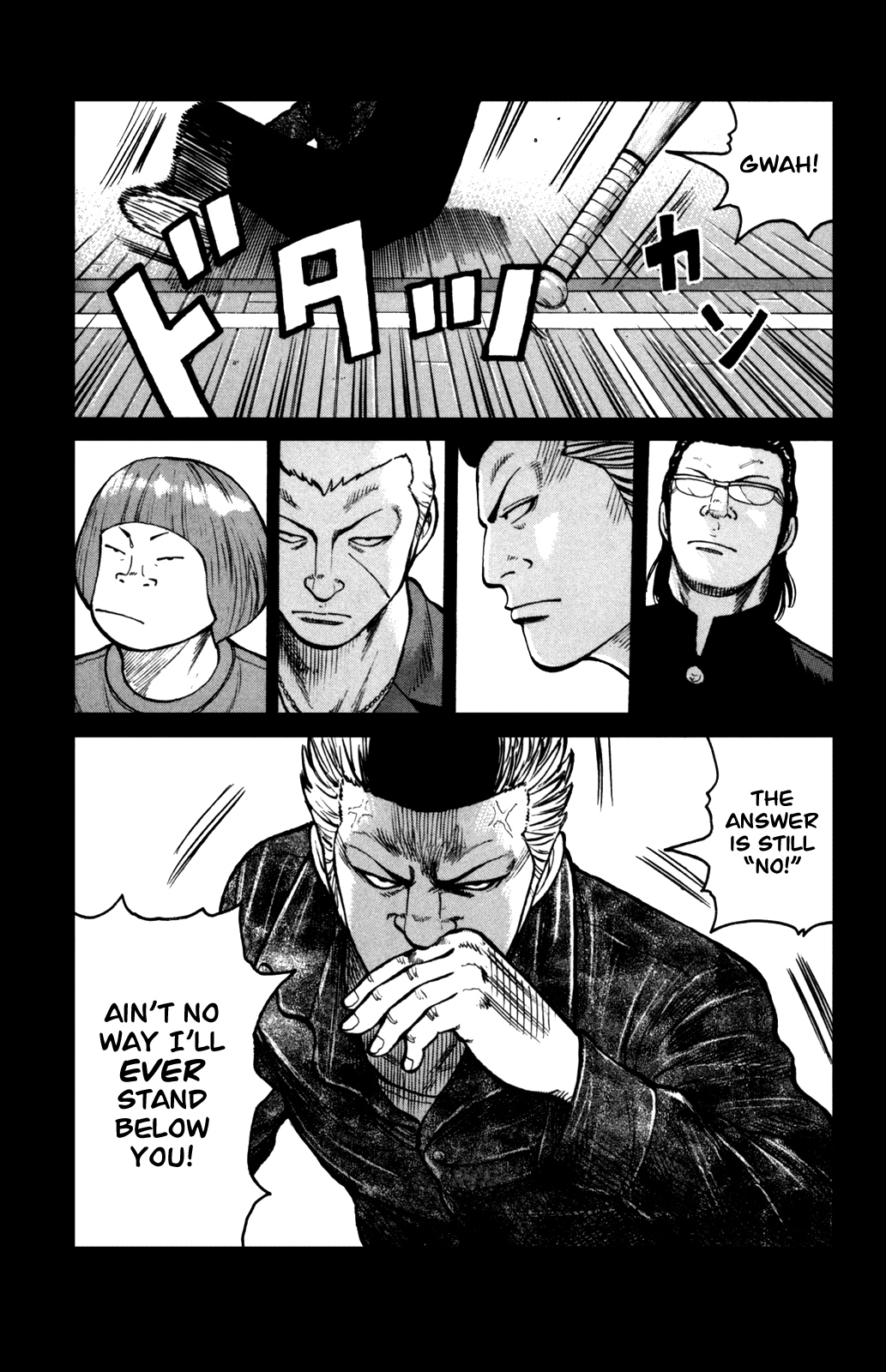 Worst Chapter 91 page 21 - Chapter 91: That Buckle